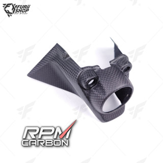 ครอบกุญแจ RPM Carbon Key Ignition Cover : for Ducati Hypermotard 950 2020+