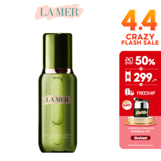 LA MER The Treatment Lotion 150ml Hydrating toner ดูแลผิวหน้า เม้นต์โลชั่น เอสเซนส์เข้มข้น ให้ความชุ่มชื้น ต่อต้านริ้วรอ