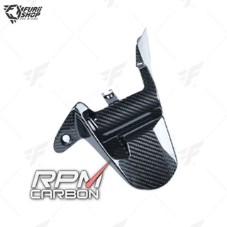 บังโคลนหลัง RPM Carbon Rear Fender : for Ducati Monster 1200 SuperSport 2017+