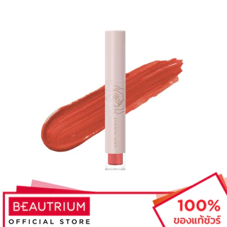 SRICHAND Feelin’ Me Matte Liquid Lip ลิปสติก 3g