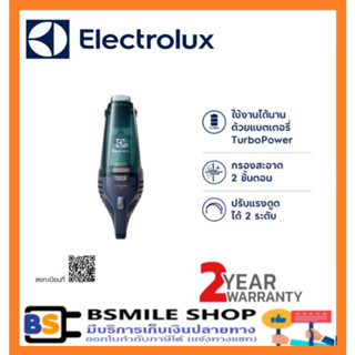 Electrolux ZB6307DB เครื่องดูดฝุ่นมือถือแบบชาร์จ 0.5 ลิตร กำลังไฟแบตเตอรี่ Li-Ion 7.2 V ดูดฝุ่นได้ทั้งพื้นแห้งและเปียก