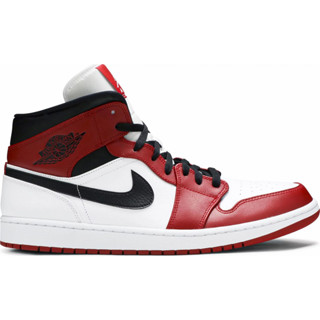 PROSPER - Air Jordan 1 Mid Chicago 2020