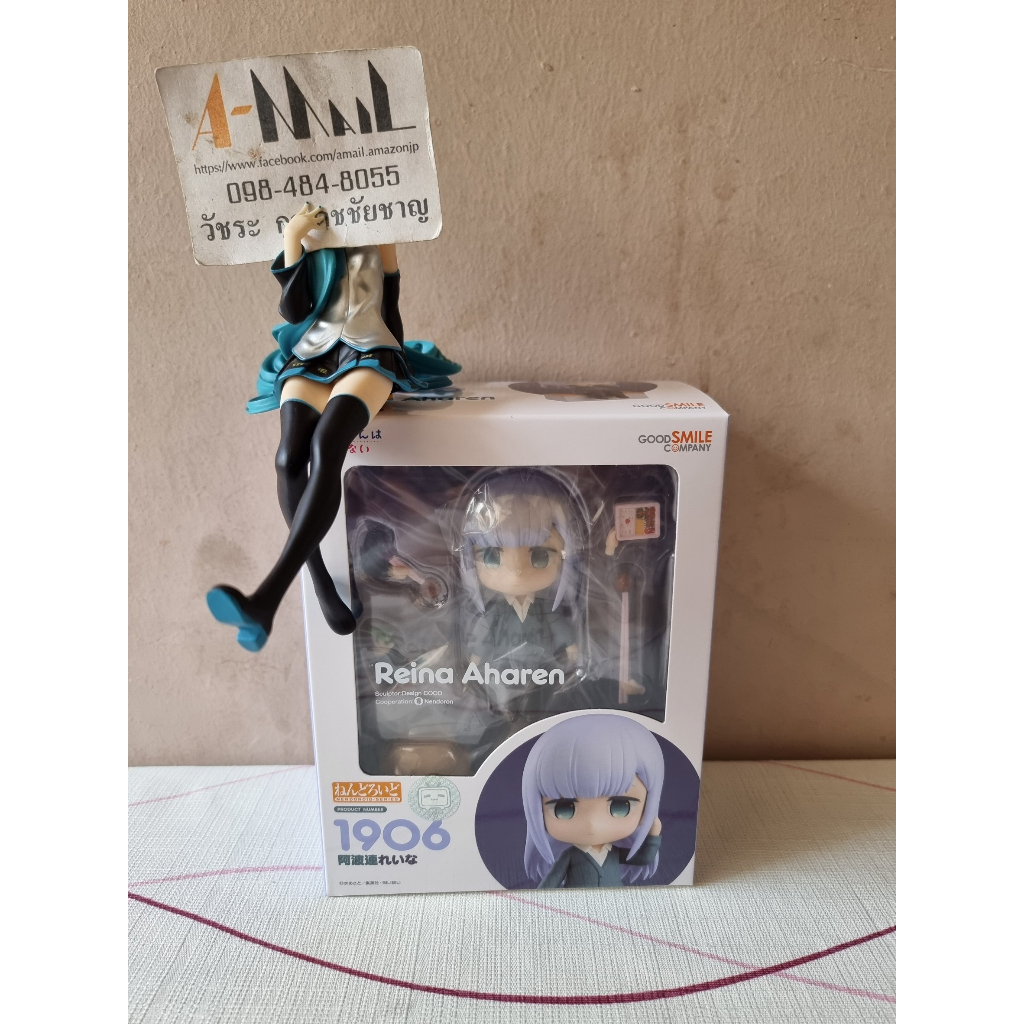 [พร้อมส่ง] Good Smile Company Nendoroid 1906 Reina Aharen