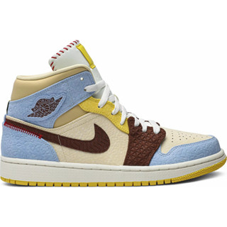 PROSPER - Air Jordan 1 Mid Fearless Maison Chateau Rouge