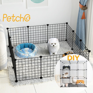 Petcho🎃กรงสัตว์เลี้ยง คอกกรงสัตว์เลี้ยง DIY ออกแบบกรงได้ตามต้องการ สำหรับ สุนัข แมว กระต่าย สัตว์อื่น ๆ