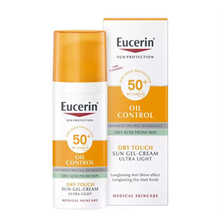 ✅พร้อมส่ง/ของแท้💯✅ EUCERIN Oil Control Sun Gel-cream 50ml