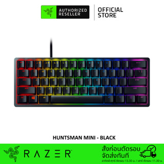 Razer Huntsman Mini - 60% Gaming Mechanical Keyboard [Clicky/Linear Optical Switches] (คีย์บอร์ด)