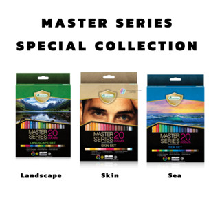 สีไม้มาสเตอร์อาร์ต มาสเตอร์ซีรีย์  20 สี มี 3 โทน ภูมิทัศน์ ,คน ,ทะเล MASTER SERIES SPECIAL COLLECTION