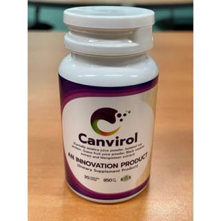 Canvirol  อาหารเสริมกระตุ้นภูมิสุนัขและแมว  *แท้ 💯 ฉลากไทย** ให้สำหรับโรคเอดส์แมว ลิวคีเมีย บรรจุ 30 แคปซูล