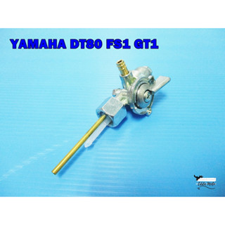 YAMAHA DT80 FS1 GT1 FUEL PETCOCK MADE in “TAIWAN”  // ก๊อกน้ำมัน DT 80 FS 1 GT 1 สินค้าไต้หวัน รับประกันคุรภาพ