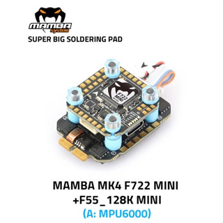 [STACK 20x20] MAMBA MK4 F722 MINI + F55-128K MINI Dshot1200 (MPU6000) (20x20)