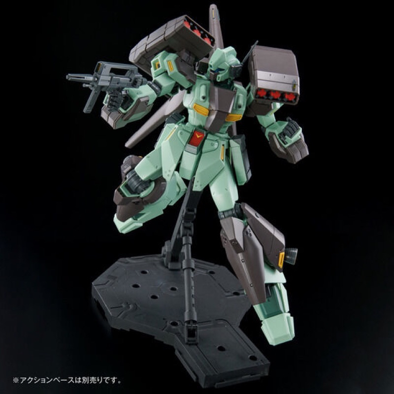 Premium Bandai MG RGM-89S Stark Jegan