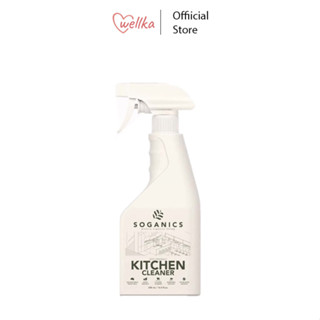 SOGANICS Kitchen Cleaner น้ำยาทำความสะอาดห้องครัว โซแกนิคส์