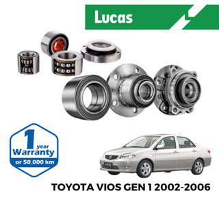 LUCAS ลูกปืนล้อ หน้า และ หลัง สำหรับ Toyota Vios Gen 1 2002-2007