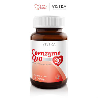 VISTRA Coenzyme Q10 Natural Source  ผลิตภัณฑ์เสริมอาหาร  วิสทร้า โคเอนไซม์ คิวเท็น  30 มก. (30 Caps) ขนาด 21กรัม