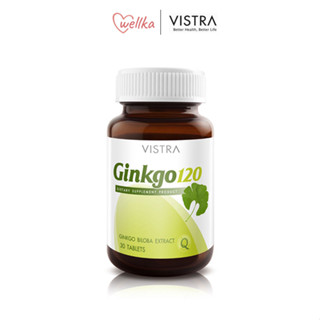 VISTRA Ginkgo สารสกัดจากใบแปะก๊วย 120 Ml. (30 เม็ด)