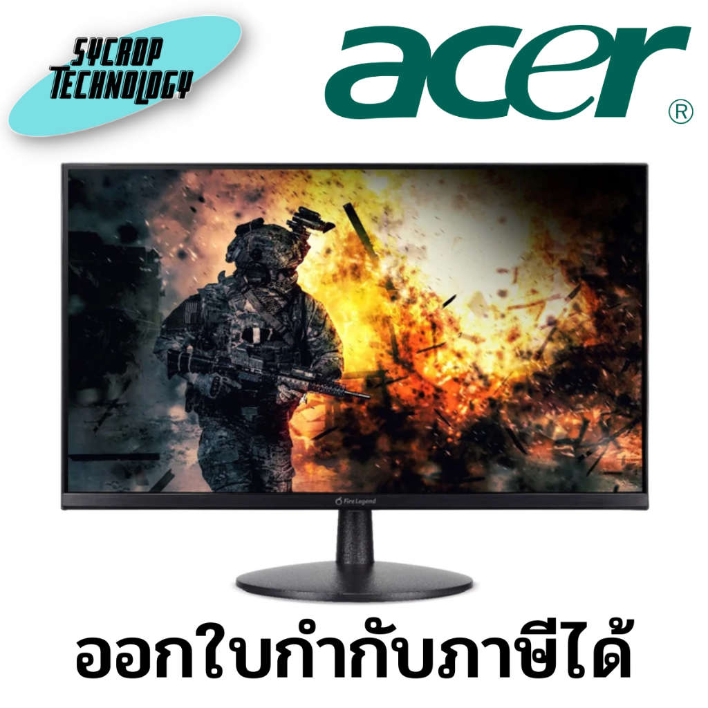 จอมอนิเตอร์ Monitor 23.8'' ACER AOPEN 24MV1YPbmiipx (VA, HDMI, DP) 165Hz ประกันศูนย์ เช็คสินค้าก่อนส