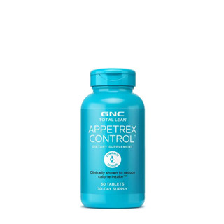 GNC Total Lean Appetrex Control Reduce Appetite 60 capsules Enhance Satiety ลดความอยากอาหาร 60 แคปซูล เพิ่มความอิ่ม