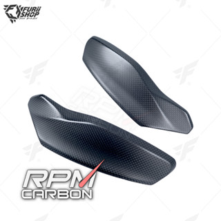 การ์ดแฮนด์ RPM Carbon Hand Guards : for Ducati Multistrada 1200 2015+