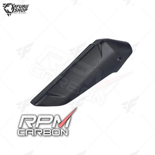 การ์ดท่อ RPM Carbon Exhaust Protector Upper : for Ducati Multistrada V4