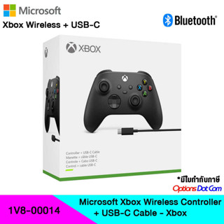 Microsoft Xbox Controller คอนโทรเลอร์ไร้สาย / บูลทูธ  WLC M PC USB-C CARBON BLACK wCable