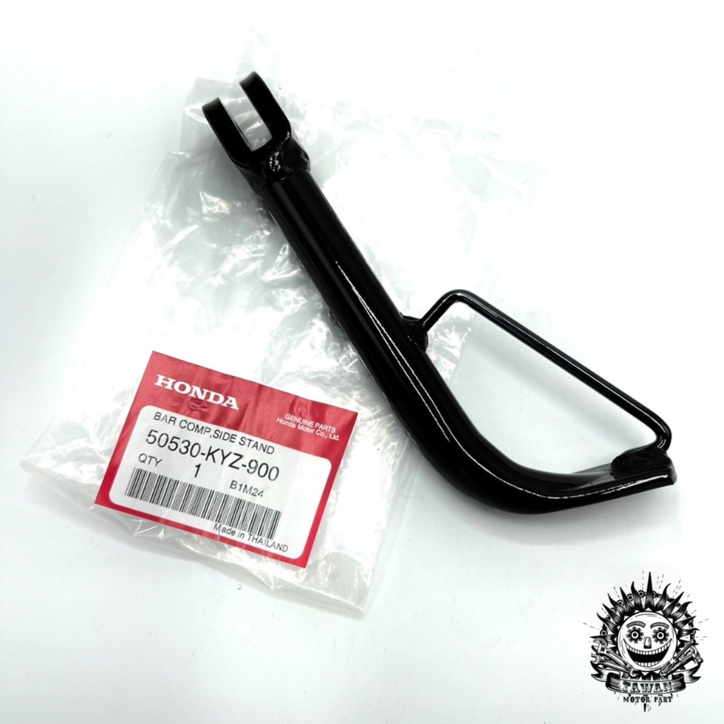 ขาตั้งข้าง Honda W.125i (วาฬ) ปี 2012-2020 แท้ เบิกศูนย์ Honda 50530-KYZ-900