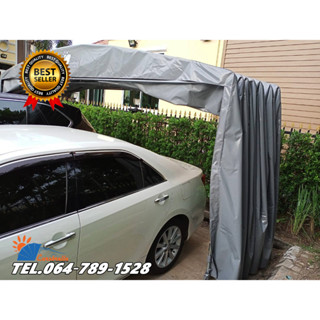 โรงจอดรถสำเร็จรูป CARSBRELLA รุ่น TWIN B‎ ‎สําหรับรถยนต์ขนาดเล็ก-กลาง สามารถจอดรถได้ 2-3 คัน‎