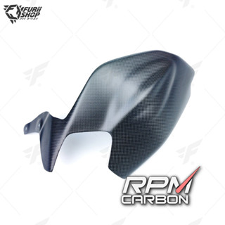 ครอบสวิงอาร์ม RPM Carbon Swingarm Cover : for Ducati Panigale 1199/1299/V2 2012+