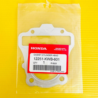 ปะเก็นฝาสูบ wave110i,dream110i,cz-i แท้ HONDA 12251-KWB-601