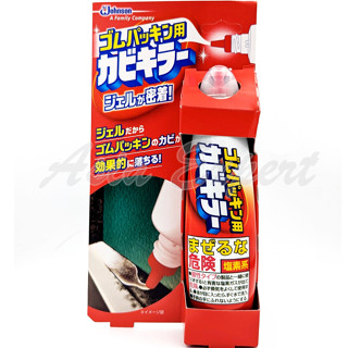 SC Johnson Kabi Killer Mold Killer Rubber Packing 100g ปากกาเจลขจัดคราบเชื้อรา