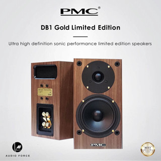 PMC DB1 Gold Limited Edition Walnut มีเพียง 15 คู่ในประเทศไทย และไม่มีผลิตอีกแล้วทั่วโลก