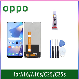 จอ OPPO A16/A16s/C25/C25s แถมไขควงแถมกาวติดจอ