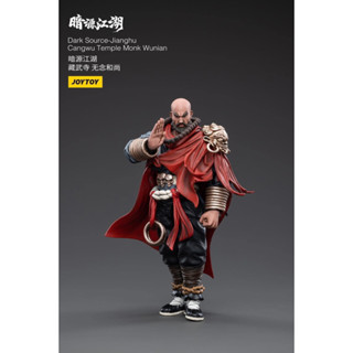 JoyToy Dark Source JiangHu Changwu Temple Monk Wunian