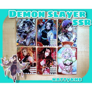 แยกใบ การ์ดAnime การ์ดสะสม การ์ดอนิเมะ Goddess Story girl party Lucky Demon Slayer ดาบพิฆาตอสูร Kimetsu No Yaiba Goddess