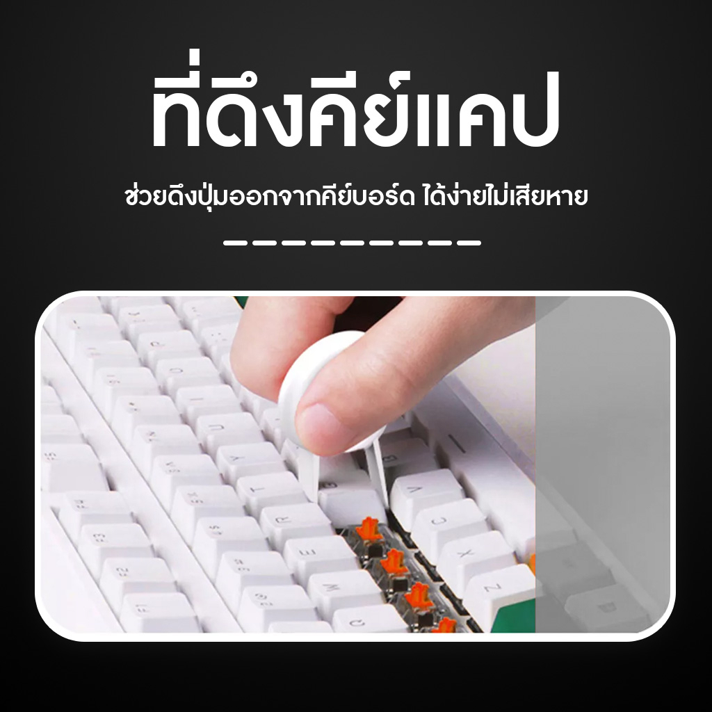 รูปภาพ 9