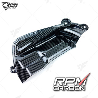 ครอบเครื่อง RPM Carbon Engine Cover : for Ducati Panigale V4/Streetfighter V4 2018+