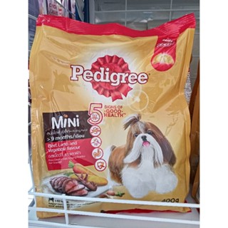 อาหารสุนัข เพ็ดดิกรี Pedigree 1.5 กิโล