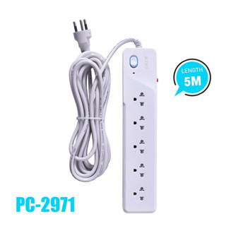 Oker รางปลั๊กไฟ รุ่น PC-2971 มี 5 เต้ารับ สายไฟยาว 5 เมตร