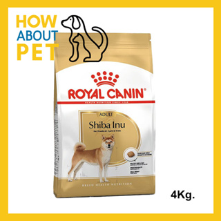 อาหารสุนัข พันธุ์ชิบะ Royal Canin อาหารเม็ด สำหรับสุนัขโตอายุ 10 เดือนขึ้นไป 4กก. (1ถุง) Royal Canin Shiba Inu Adult Dog