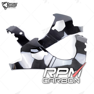 ครอบเฟรม RPM Carbon Frame Covers : for Honda CBR1000RR 2009+