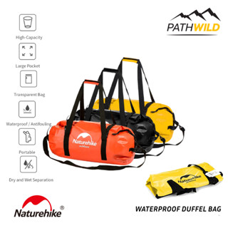 กระเป๋ากันน้ำขนาดใหญ่ NATUREHIKE WET AND DRY WATERPROOF DUFFEL BAG 60L / 90L