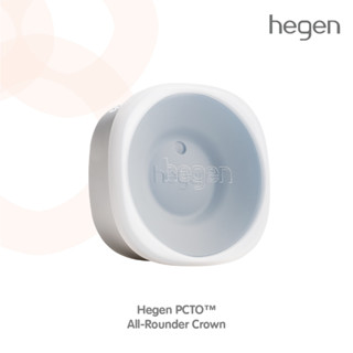 ฝาปิด แก้วหัดดื่ม Hegen PCTO™ All-Rounder Crown White HEG13717105