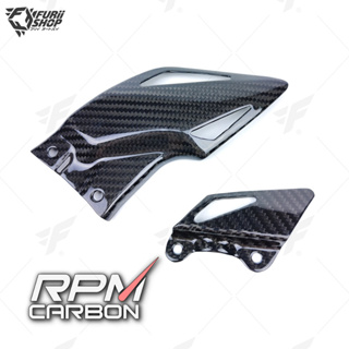 ที่พักเท้า RPM Carbon Heel Guards : for Honda CBR1000RR 2009+