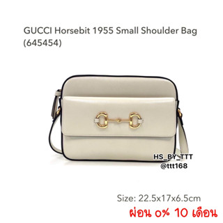 GUCCI Horsebit 1955 Small Shoulder Bag Leather White GHW