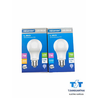 MEGAMAN หลอดไฟ LED Bulb 7W A60 ขั้ว E27 รุ่น YTA60Z4