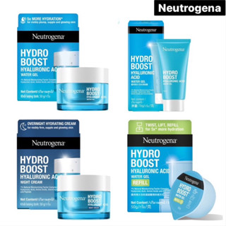 Exp2025: นูโทรจีนา Night cream Hyaluronic acid ชุ่มชื้น /ไฮโดร บูสท์ วอเตอร์ เจล 50 ก. Hydro Boost Water Gel