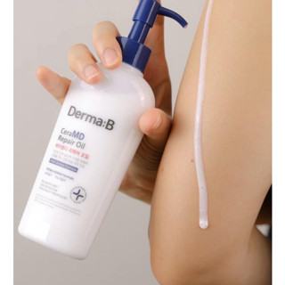 200ml ของแท้ 100 % ล็อตใหม่ Derma:B CeraMD Repair Oil Derma B บอดี้ออยล์ น้ำนม รุ่นพรีเมี่ยม Mild derma formula 200ml.