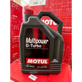 น้ำมันเครื่องดีเซล Motul Multipower D- Turbo 10W30 API CK-4 ขนาด 7 ลิตร (111552 จำนวน 1)