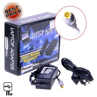 Adapter NB LENOVO (7.9*5.5mm) 20V (65W) 3.25A POWERMAX อะแดปเตอร์สำหรับแล็ปท็อป สายชาร์ท สายชาร์จ ประกัน 1Y