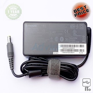 Adapter NB LENOVO (8.0*7.4mm) 20V (90W) 4.5A GENUINE อะแดปเตอร์สำหรับแล็ปท็อป สายชาร์ท สายชาร์จ ประกัน 1Y